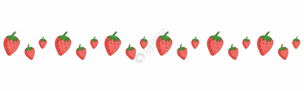 水果草莓分割线gif图片