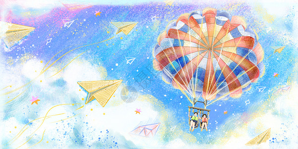 粉笔画效果天空跳降落伞的情侣插画