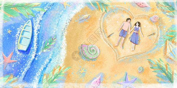 爱在七夕字体海边度假躺在沙滩上的情侣插画