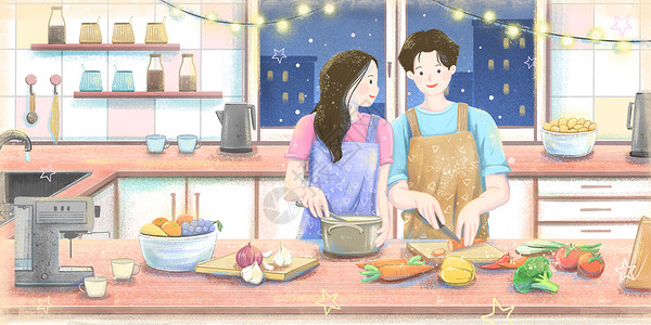 爱居家厨房一起做饭的情侣插画