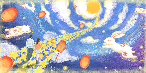 七夕玉兔中秋散步在星星桥上看月亮的情侣插画