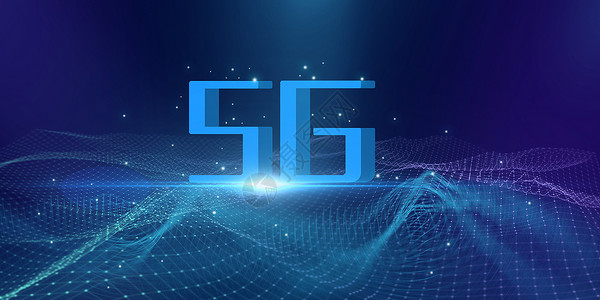 5G网络科技背景图片