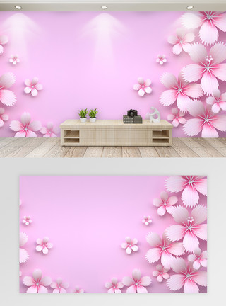 粉色立体花朵简约粉色浪漫仿3D背景墙模板