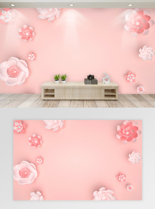 粉色立体花朵现代简约3d花卉背景墙模板