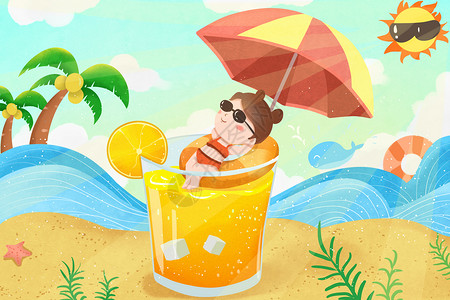 创意橙汁夏天插画插画