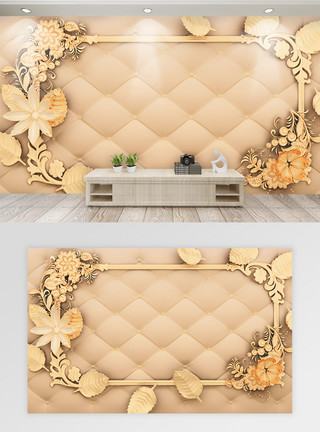 立体软包奢华花语浮雕背景墙模板