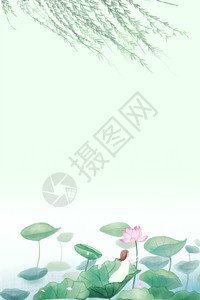 绿蝉夏天节气海报背景GIF高清图片