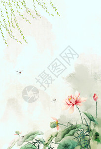 粉色植物底纹夏季荷花小清新海报背景GIF高清图片
