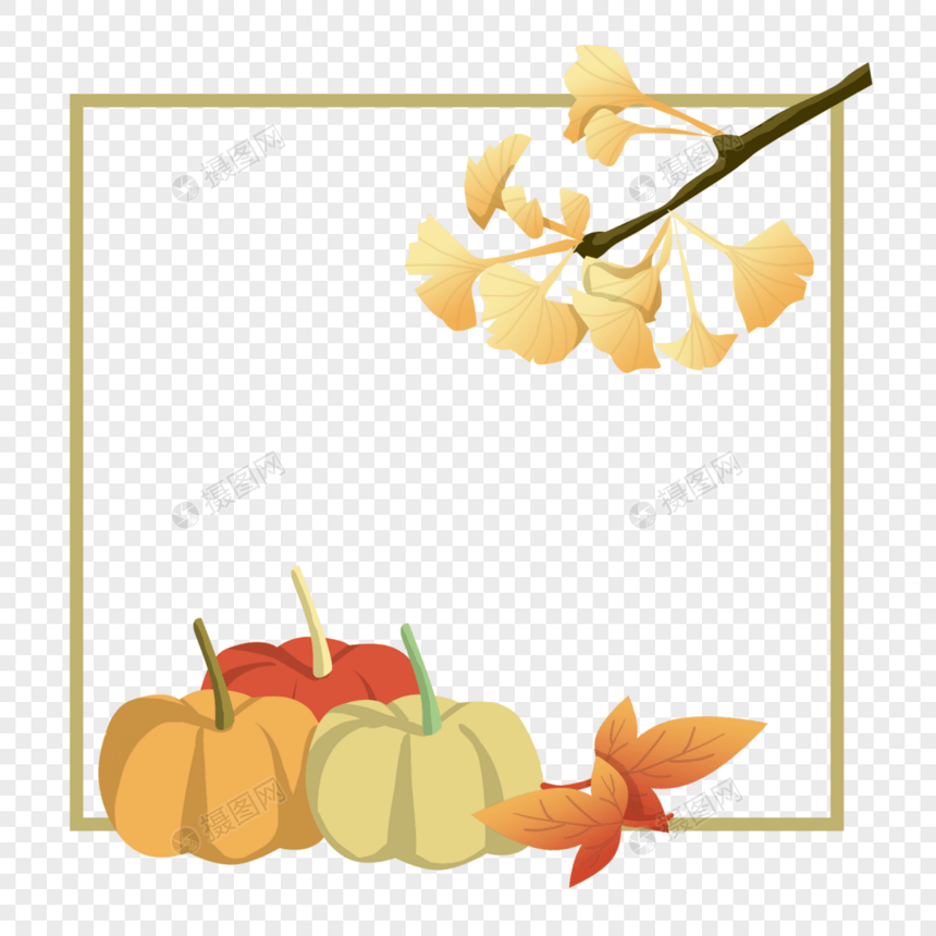 秋天秋季立秋边框图片