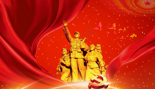强军战歌红色建军节设计图片