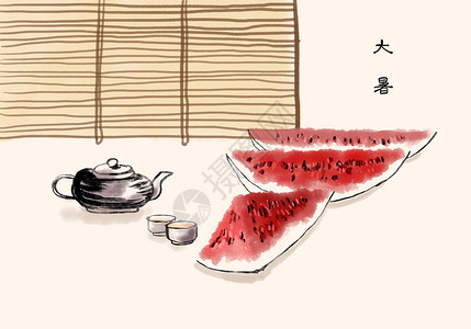 解暑茶大暑之水墨的西瓜茶壶插画
