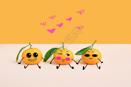 黄橙的橘子友谊一万年插画