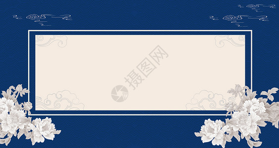 草丛花卉边框中国风蓝色背景设计图片