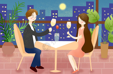 玫瑰情人节友情提示海报小清新情人节情侣约会插画插画