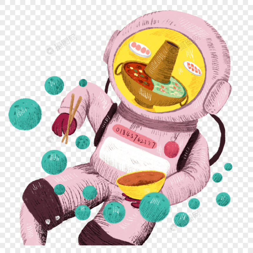 宇航员之太空吃火锅图片