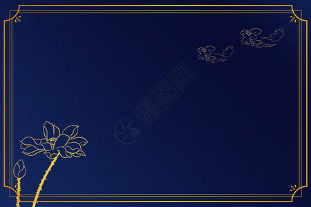 金色花卉边框复古蓝色背景设计图片