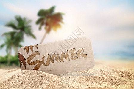 夏季饮品海报夏日海边设计图片