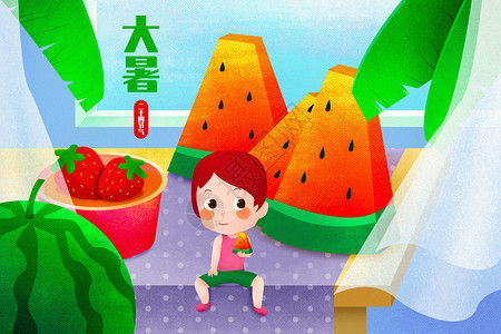 手绘大暑吃西瓜的Q版小孩高清图片