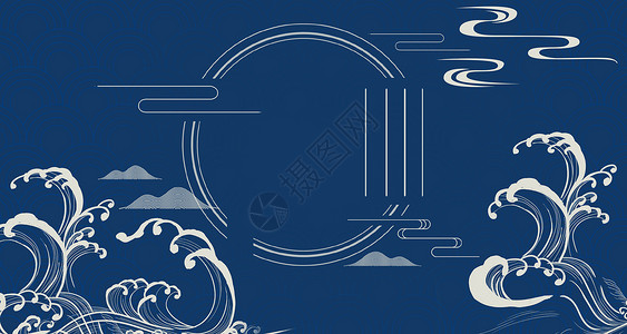 古典波中国风蓝色背景设计图片