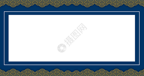 中国风蓝色边框背景图片