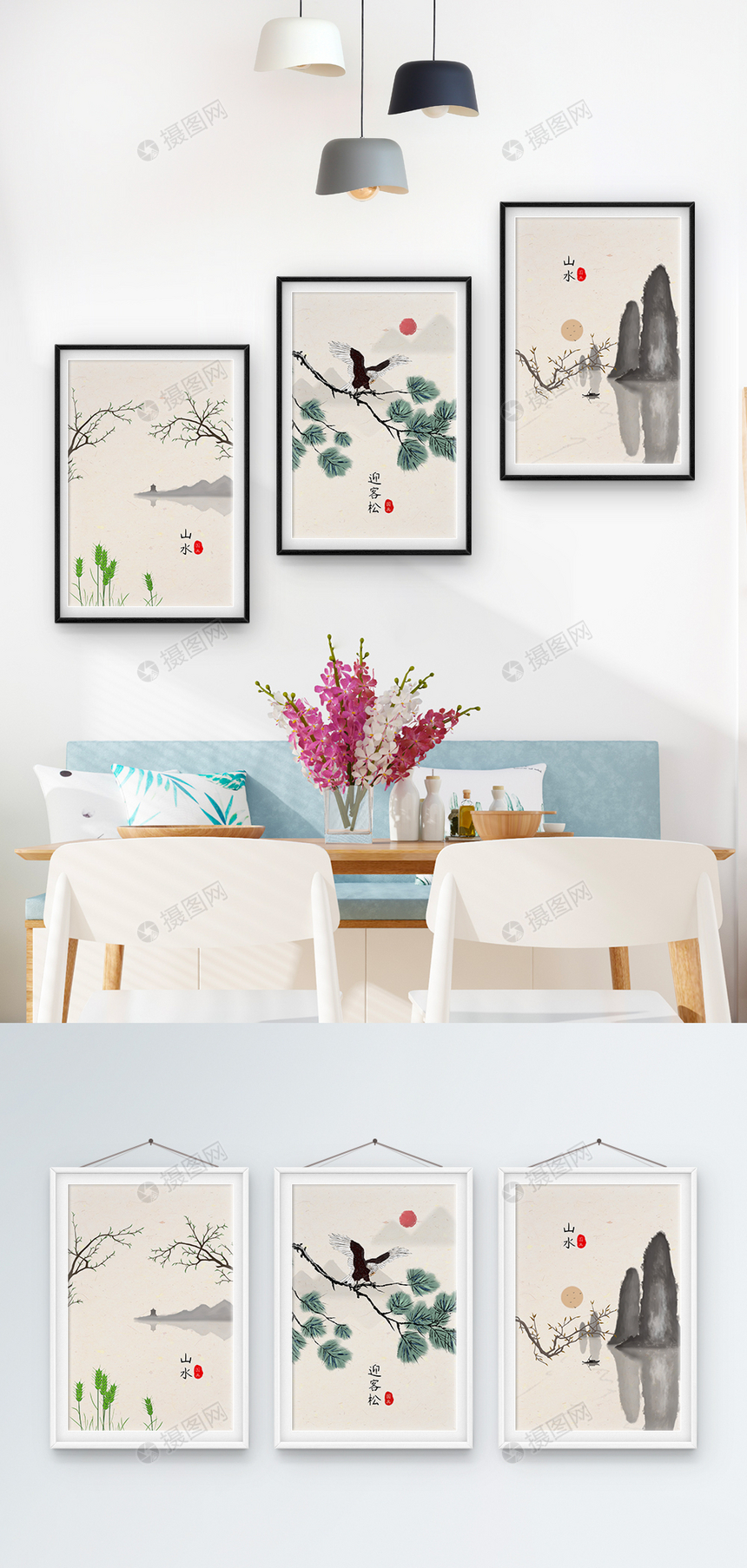 迎客厅 新中式客厅装饰画模板素材-正版图片401560392-摄图网