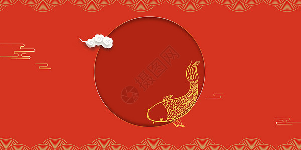 中式鱼复古红金背景设计图片