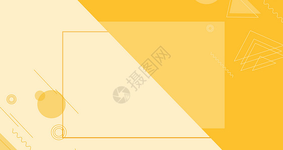 黄色线条边框简约几何线条背景设计图片