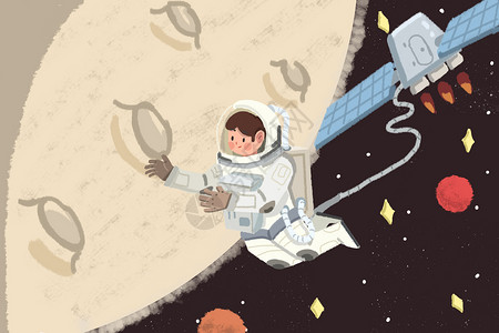 航天器人类月球日遨游月球的宇航员插画