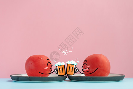 健康营养西红柿创意蔬果兄弟喝啤酒插画