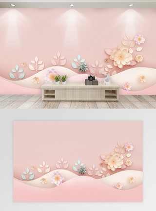 简约立体花朵立体浮雕花语植物背景墙模板