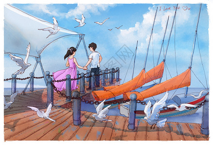 手绘旅游开帆船七夕海边情侣表白图片插画