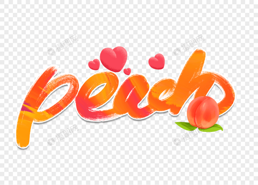 peach手写英文字体图片