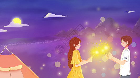 节日牵手约会七夕情人节海边烧烟花插画