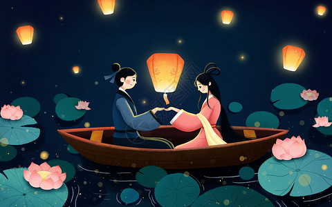 中元节手绘判官放花灯的情侣插画