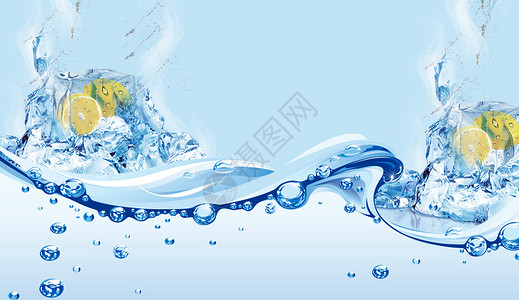 夏季清凉柠檬冰块背景设计图片