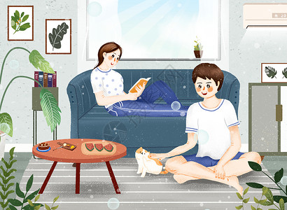 小清新之夏季情侣居家看书撸猫插画插画