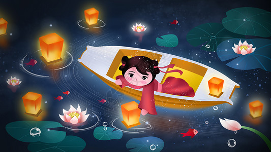 划船放河灯的女孩中元节放花灯祭祀插画插画