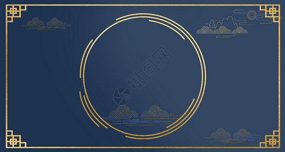 圆型边框素材中国风蓝色背景设计图片