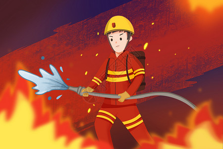 兵消防安全插画