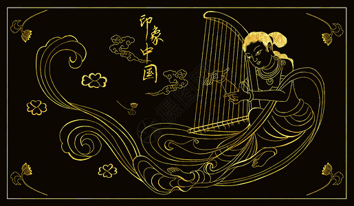 金色花式边框烫金中国风敦煌壁画插画