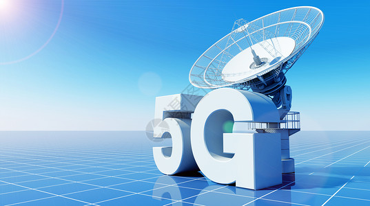 通信基站创意5G场景设计图片