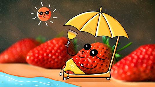 草莓表情水果夏天沙滩度假插画