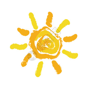 橙色你好夏天卡通手绘精美太阳gif动图高清图片