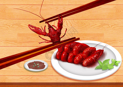 一根筷子红烧小龙虾插画
