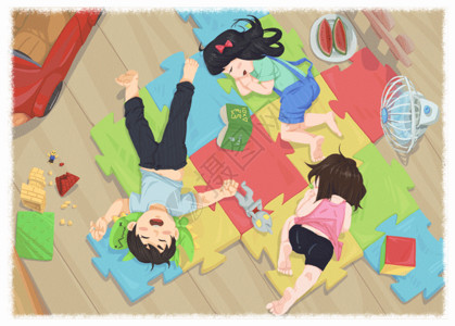 儿童地板暑假gif高清图片