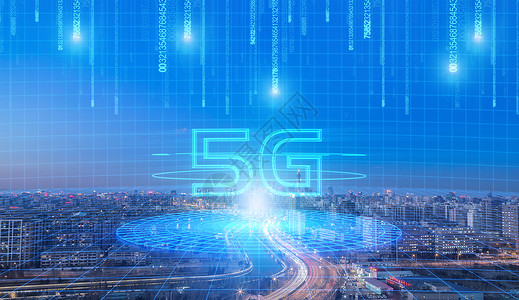 5G网络城市科技背景图片