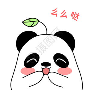 小鸡小鸭么么哒gif高清图片