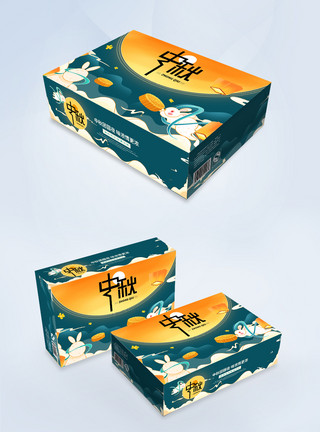 母亲节模板中秋节月饼包装盒设计模板