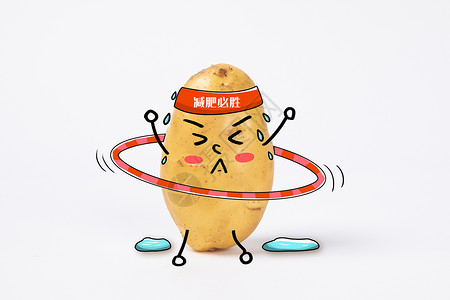 红色皮土豆创意蔬果土豆夏日减肥插画