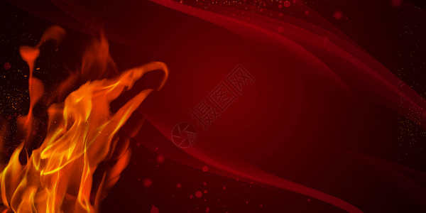 红色烈焰火焰背景设计图片